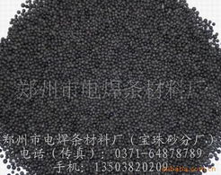 郑州市电焊条材料厂石英产品清单及质量标准